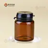 Frasco óleo essencial sub-engarrafado pó liofilizado vidro 5ml10ml15ml Marrom, frascos transparentes perfume