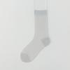Calcetines de Maternidad de Malla Sin Costuras de Seda de Morera Fina de Verano para Mujer, Calcetines Simples Blancos Transpirables hasta la Mitad de la Pantorrilla Estilo Miu