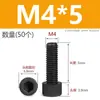 Tornillos de Nylon Hexagonales M3M4M5M6M8M10M12 Cabezal de Copa de Plástico Cabezal Cilíndrico Moleteados Tornillos de Apriete Manual Aislados