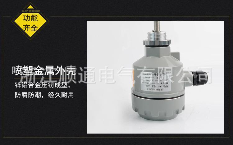 详情_08.jpg