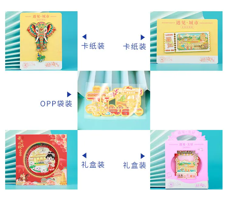 定制_09.jpg