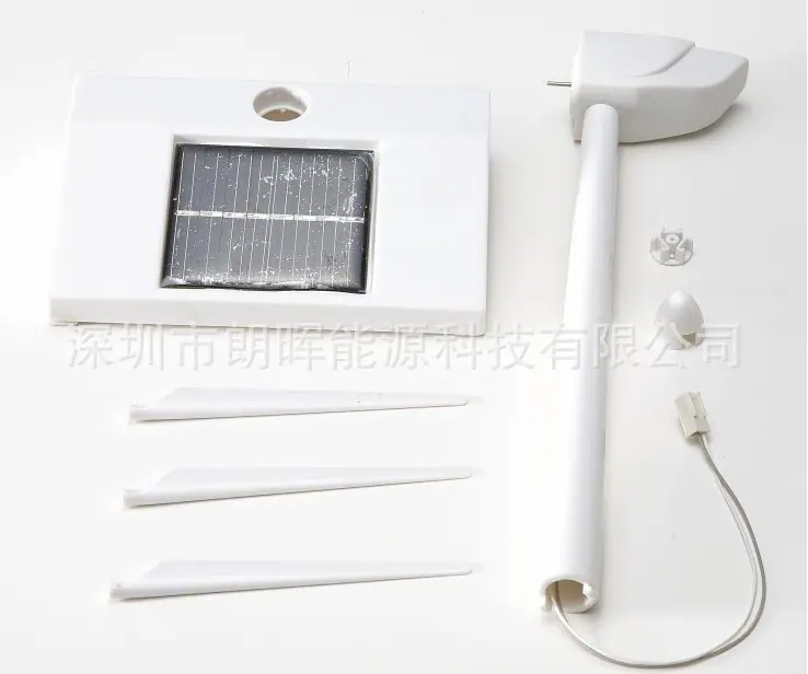 solar windmill (1)-00