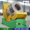 Máquina de Virar Cilíndrica Mais Vendida de Fabricante de Xangai com Controle Remoto Sem Fio, Máquina de Virar Bobina de Aço, Máquina de Virar Bobina Totalmente Automática