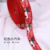 Decoração de Natal 2 m Fita de Natal material para laço DIY Pingente de Árvore de Natal Decorações de Natal