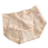 [Entrepierna de algodón antibacteriano 7A] ultradelgada nude seda de hielo malla suave para la piel ropa interior sin costuras para mujer cintura calzones transpirables