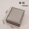 Caja de Joyería de Cuero PU Cepillado con Borde Convexo Oro Spot Caja para Anillos Caja para Collares Caja de Embalaje de Joyería de Moda Venta Directa de Fábrica