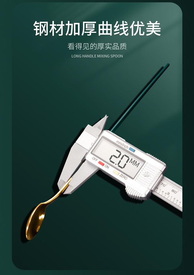 详情_13.jpg