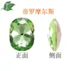 Almohada para Uñas Cristal Vidrio Diamante Joyería Colgante Accesorios para Funda de Teléfono Móvil Material DIY de Diamante Fabricante de Diamantes Al por Mayor Colorido