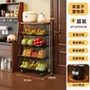 Prateleira de armazenamento para cozinha, carrinho pequeno, autoportante, multicamadas, móvel, multifuncional, para armazenar frutas e vegetais, e como prateleira de armazenamento geral