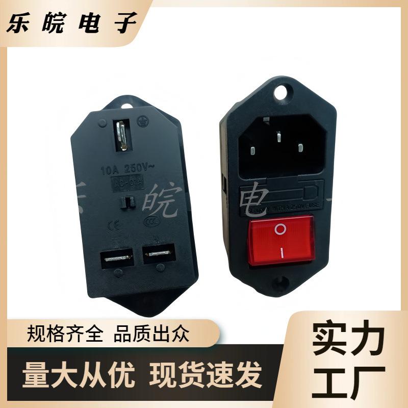 大泽工具_20250907155632