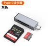 Lector de Tarjetas Multifuncional Usb2.0 Transmisión de Alta Velocidad Tipo-C Conectado a Unidad Usb Tf/Sd