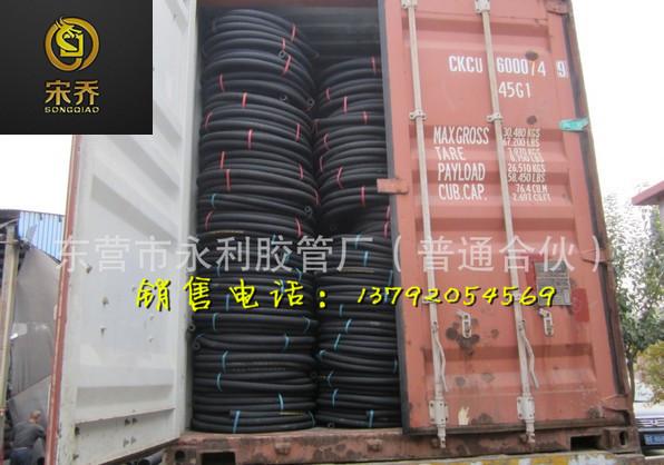 QQ截图20131127203447