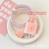 Adecuado para Iphone16/15/14 Cable de Datos Original Cargador Cubierta Protectora Estándar Europeo Estándar Estadounidense Apple 20W
