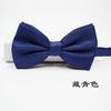 Song Xiaoxia Nova Gravata Borboleta Britânica Spot Atacado Vestido Masculino Gravata de Casamento Fábrica Outlet