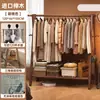 Perchero de pie, tendedero para el hogar, estante de almacenamiento de gran capacidad, estante de almacenamiento simple, perchero vertical para dormitorio