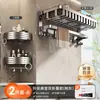 Estante de Toallas Baihan Barra de Toallas sin Taladro Estante para Toallas de Baño Set de Estante Integrado Colgante Estante de Almacenamiento para Inodoro Baño Montado en Pared