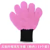 Guantes para Lavar Coches, Guantes para Limpiar Coches, Guantes Específicos para Lavar Coches, Guantes de Chenilla de Cinco Dedos para Lavar Coches, Limpiador de Lana Felpa