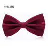 Corbata de Lazo para Hombre Padrinos Novio Borgoña Negro Azul Color Sólido Camisa Boda Boda Uniforme Profesional Corbata de Lazo Mujer