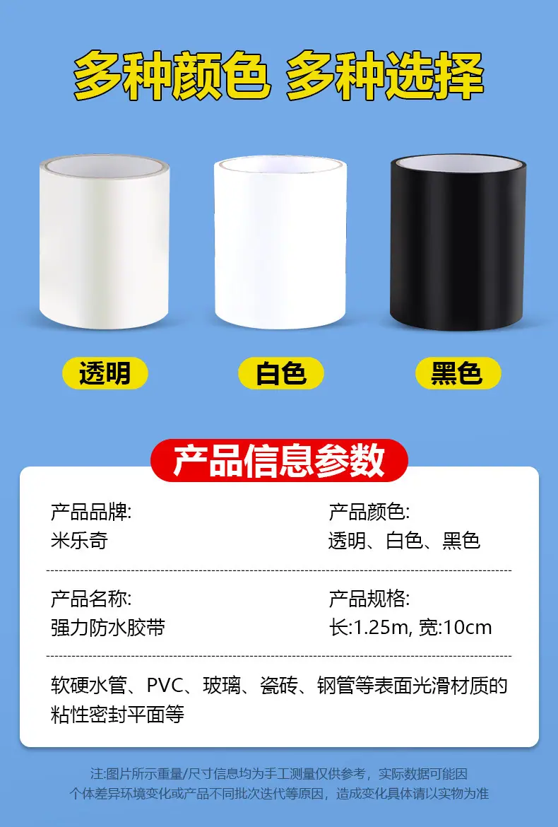 详情页_07.jpg