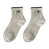 Calcetines de Cachorro para Mujer, Calcetines Finos de Algodón Puro de Caña Media para Primavera y Otoño, Calcetines Cortos de Hilo de Puntos Lindos de Dibujos Animados de Estilo Japonés Modernos para Mujer