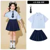 Camiseta de disfraz de porrista para niños, uniforme de coro para foto de graduación de kínder, atuendo para ceremonia de apertura de junta deportiva de escuela primaria