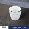 Conjunto de mesa cerâmico de três peças prato de osso Tigela Asa Colher Copo pauzinhos Hotel hotel desinfecção Linha Dourada borda azul louça atacado