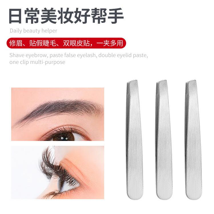 一键复制_20220504165225