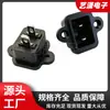 Lh- 0.7kg Enchufe de Pin con Conector en Forma de Oreja para Interfaz de Carga de Equipo de Refrigerador de Coche, Enchufe de Pin Anti-Inversión de Dos Agujeros