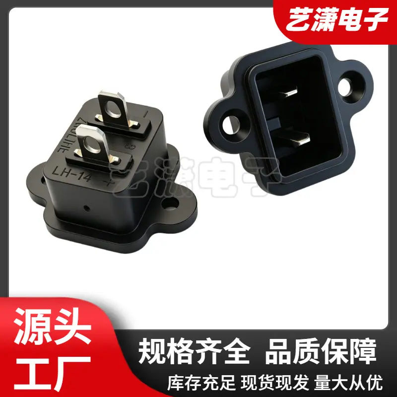 大泽工具_20260623202037