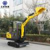 Excavadora pequeña Lipai Rippa Micro R330, fabricante de excavadoras pequeñas, fuente de suministro transfronterizo ruso-europeo.