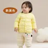 Chaqueta de plumas para bebé Ropa infantil Unisex Ligera Abrigo 2026 Nuevo Invierno Linda Simple Corta Superior Moderna