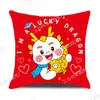 Nueva Almohada Año del Dragón 2024 Regalo de Año Nuevo Dibujos Animados Feliz Rojo Felpa Cojín de Sofá Funda de Almohada Hogar Venta al por Mayor