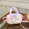 Bolso Nuevo de Peluche Cruzado al Hombro para Niña Transfronterizo Moda Ncorn Lindo Niños Unicornio