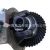 41110-60801 Es Adecuado para Toyota Land Cruiser Fzj75 Conjunto de Diferencial Delantero