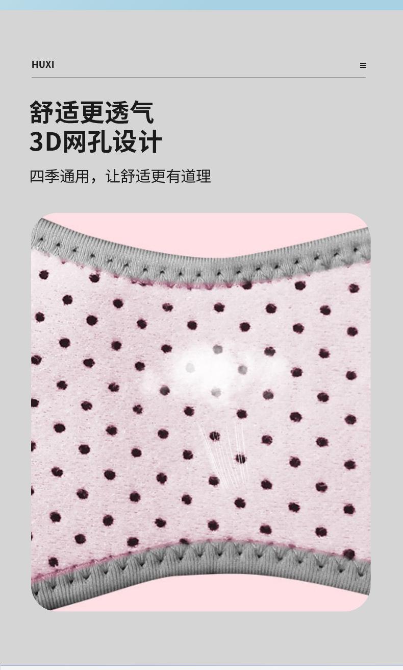 套1_07.jpg