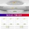 Pegatinas para el cuenco de la puerta del coche pegatinas de protección para el tirador película protectora de dibujos animados para la puerta del coche tira anticolisión pegatinas de moldura de puerta transparentes al por mayor