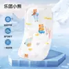Almohadilla para el brazo para sostener al bebé, manga de hielo para alimentación, almohada para bebé recién nacido, manga de lactancia de verano para bebé, artefacto para el sudor del brazo