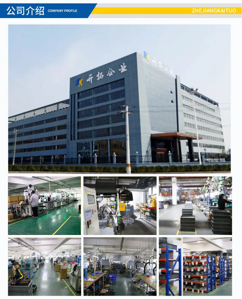 详情页_05.jpg