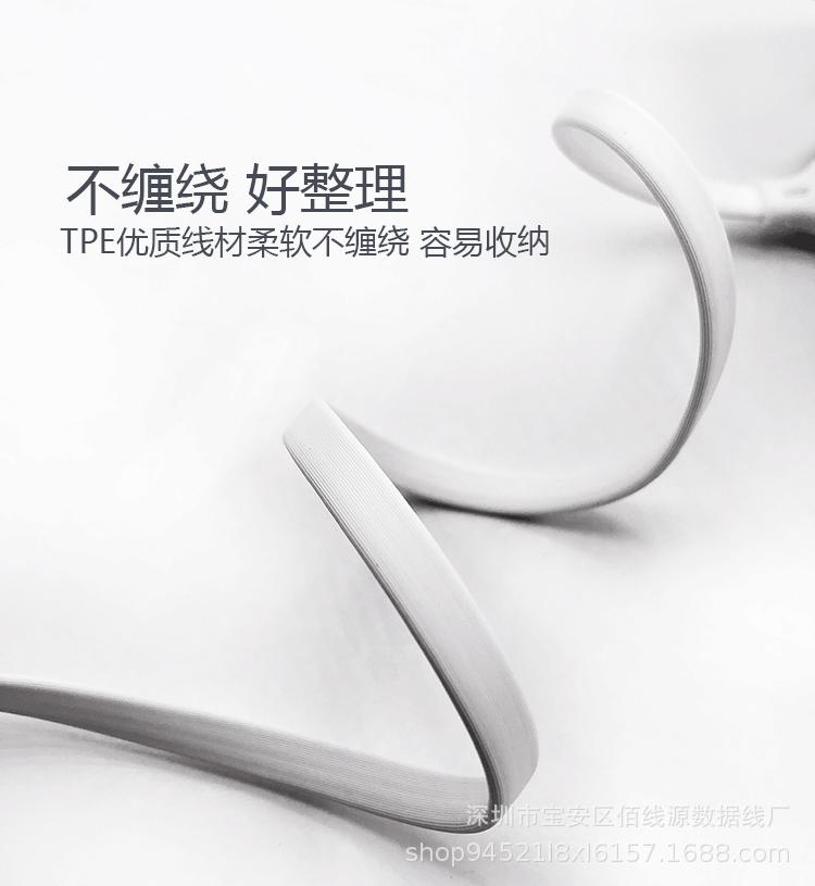 6米长线详情_03.gif