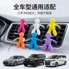 Difusor de Fragancia Creativo para Salida de Aire de Coche, Macaron 6 Colores 6 Aromas, Fragancia Sólida para Eliminar Formaldehído y Purificar el Aire