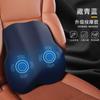 Aquecimento Elétrico Carro Massagem Encosto de Cabeça Lombar Costas Escritório Carro Cintura Almofada Lombar Assento Pescoço Travesseiro terno