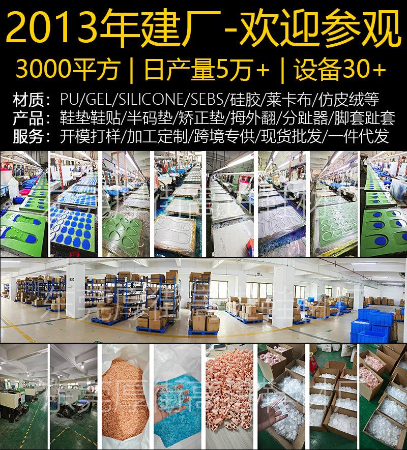 详情页首图.jpg