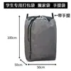 Bolsas grandes para mudanza y empaque para entrega exprés, bolsas tejidas tipo piel de serpiente, duraderas y resistentes, cajas de cartón, cajas de almacenamiento y otros artículos