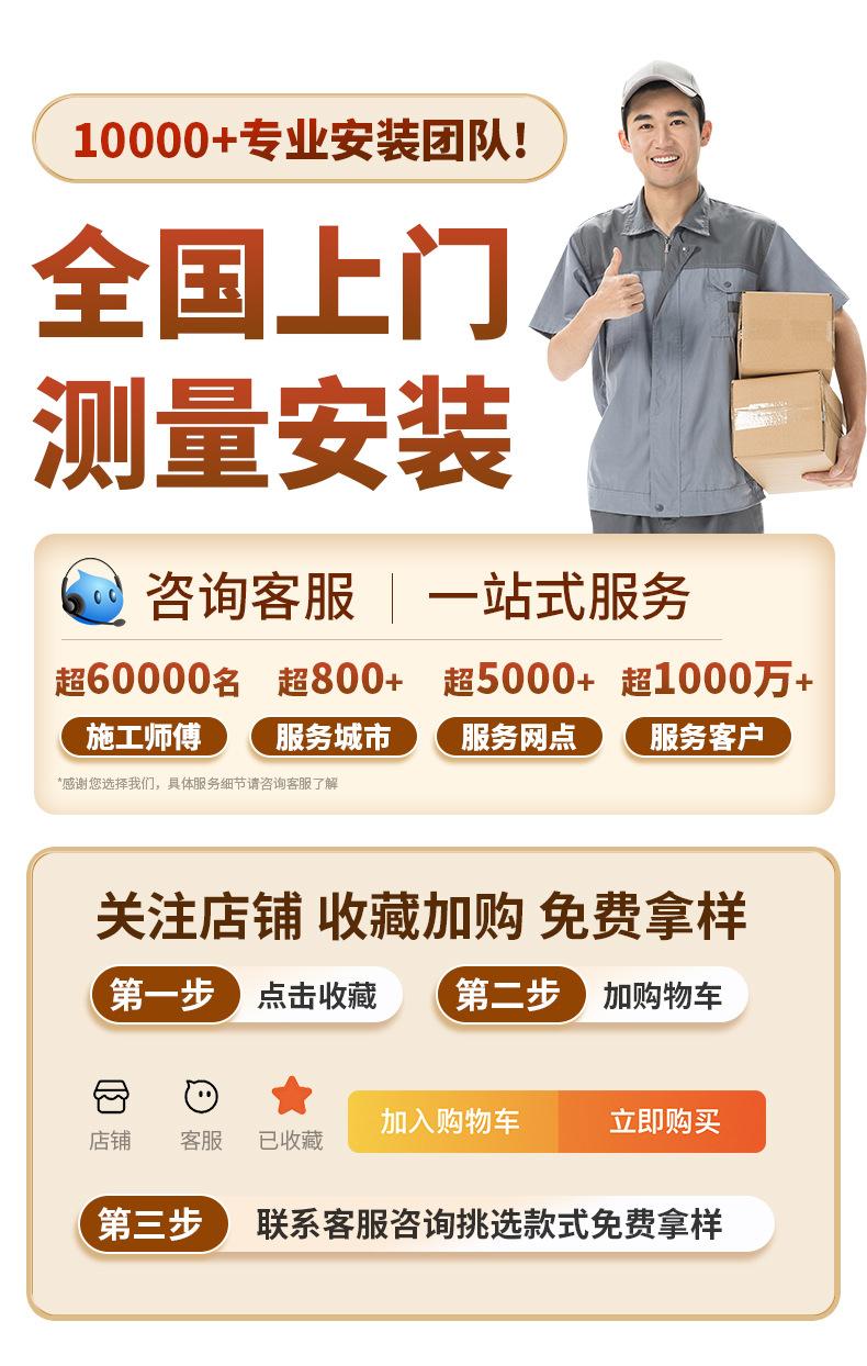 详情_01.jpg