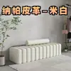 Banco largo con acolchado suave para cambiarse los zapatos, adecuado para uso doméstico en la entrada, al pie de la cama, en la zona de espera de la sala de estar y como banco de varios tamaños para la zona de descanso