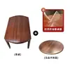 Nuevo Juego de Mesa y Sillas de Comedor de Madera Maciza Wujin Chino Doble Uso Cuadrado y Redondo Extensible Plegable para Apartamentos Pequeños y Medianos Mesa de Comedor para el Hogar