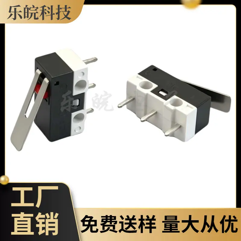 大泽工具_20260503142445