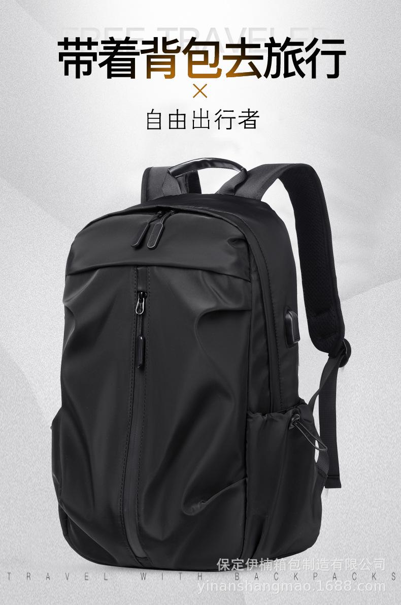 详情页