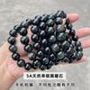 Pulsera de Obsidiana Plateada Ojos Naturales 8A de Jingdong Jewelry Pulsera de Cuentas Redondas de una Sola Vuelta para Hombre y Mujer de Personalidad Simple Venta al por Mayor