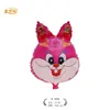Novos Balões de Alumínio de Animais Fofos para Barracas de Feira Noturna, Balões de Animais Ursinho Cartoon para Decorações de Festa de Aniversário Infantil